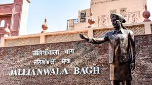 Jallianwala Bagh Tour Guide; History; How To Reach