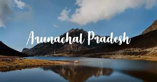 Arunachal Pradesh Tour Guide; How to reach