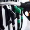 Government increases windfall tax on diesel and ATF exports while lowering cess on domestic crude oil