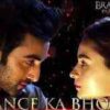 Alia Bhatt and Ayan Mukerji share the first glimpse at the Dance Ka Bhoot song with Ranbir Kapoor in Brahmastra.