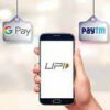 UPI transactions include charges? 10 points explaining what government said