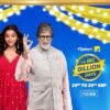 Flipkart Big Billion Days Sale Dates Announced