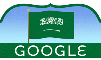 Google doodle celebrates Saudi Arabia’s 91st National Day