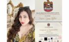 Princess Dyana Shiffaire to be the New Raging Influencer & Socialite in Dubai UAE